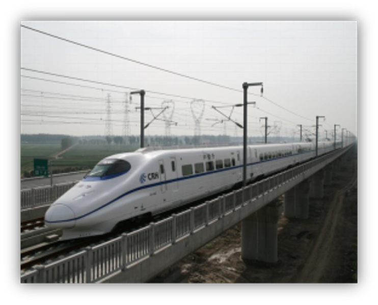 Electric Multiple Unit Trains