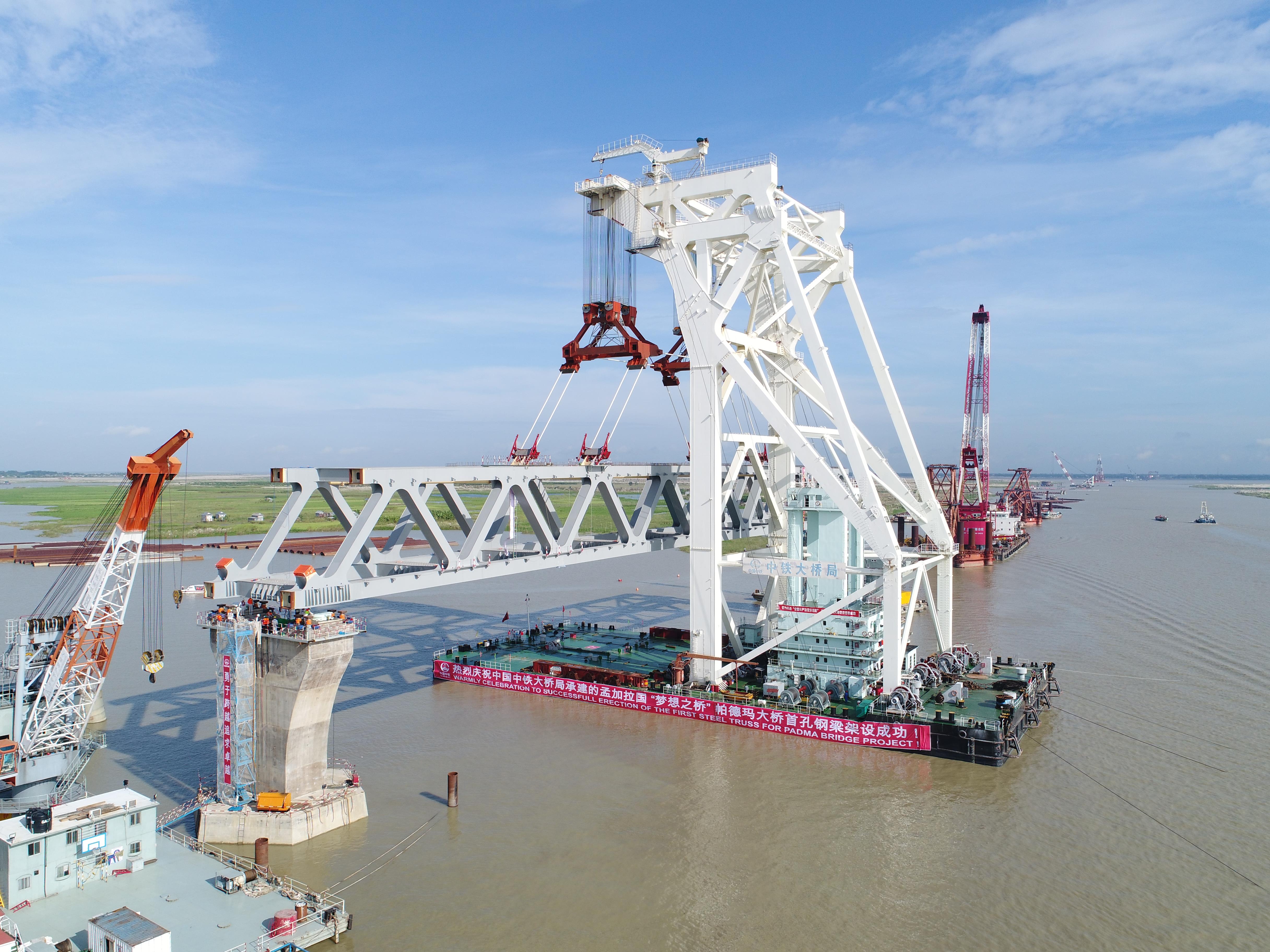 Padma Multipurpose Bridge, Bangladesh