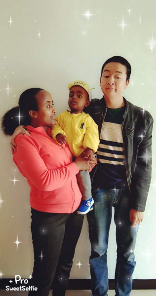 Marriage between Chinese and Ethiopian