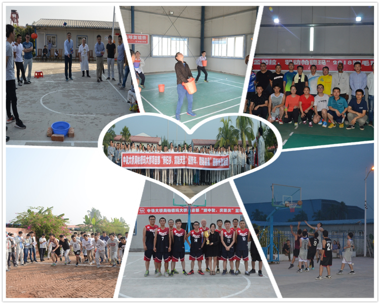 Warm and Comfortable Living Environment for the Staff at Padma Multipurpose Bridge Project